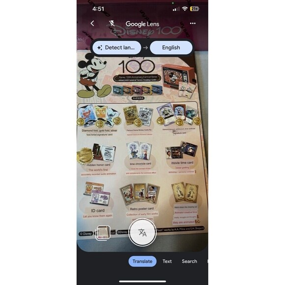 Disney 100 Card Fun Carnival Sealed Mickey Mouse Box - Picture 5 of 6